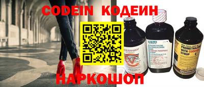 не бодяженный Краснодар