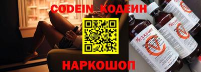 не бодяженный Краснодар