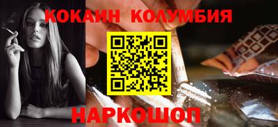 не бодяженный Краснодар