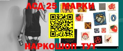 МДМА Кунгур