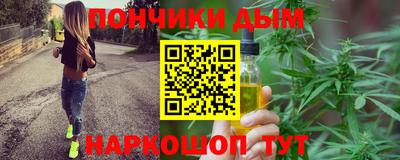 не бодяженный Краснодар