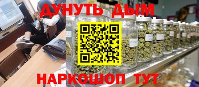 не бодяженный Краснодар