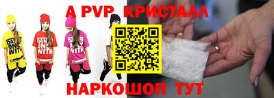 метадон Кумертау