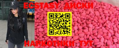 не бодяженный Краснодар