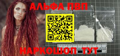 не бодяженный Краснодар