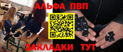 не бодяженный Краснодар