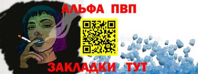 марки lsd Краснокаменск