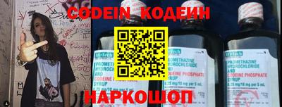 метадон Кумертау