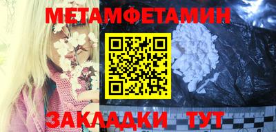не бодяженный Краснодар