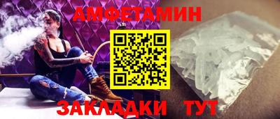 марки lsd Краснокаменск