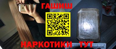 не бодяженный Краснодар