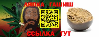 не бодяженный Краснодар