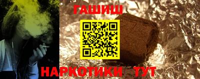 марки lsd Краснокаменск