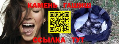 не бодяженный Краснодар