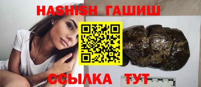 марки lsd Краснокаменск