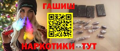 не бодяженный Краснодар