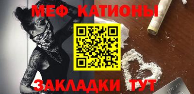 гидра Краснознаменск
